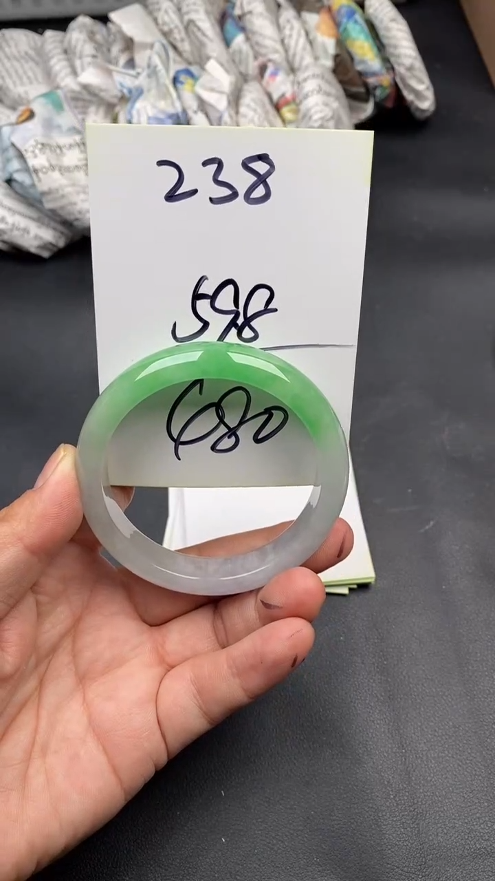 翠生源手镯吊坠手链238