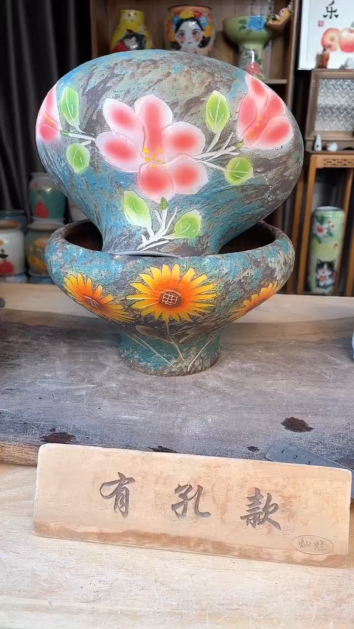 【闪购商品】摆件15-52口20高13    二个