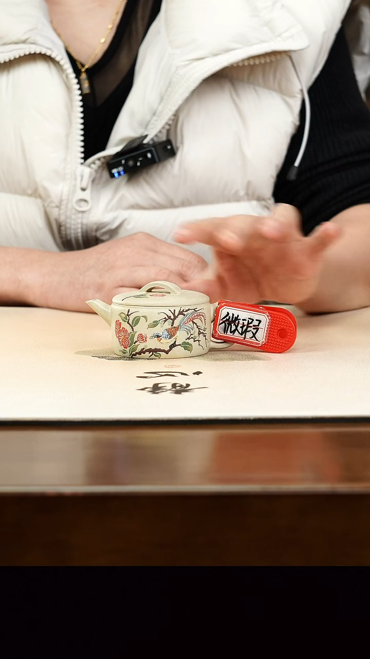 茶壶紫砂宜兴正品原矿紫砂壶孤品微瑕