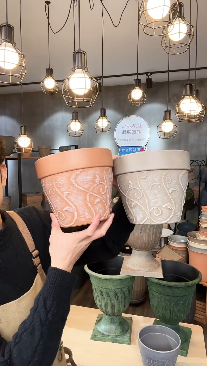 【闪购商品】塑料10寸紫苏圆盆2个红陶2个素陶(带托)