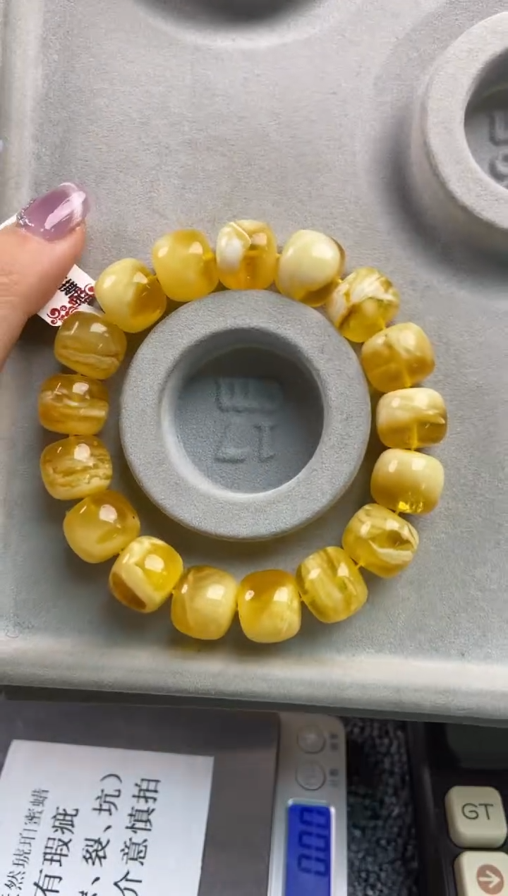 【闪购商品】蜜蜡珠宝奇石未镶嵌32