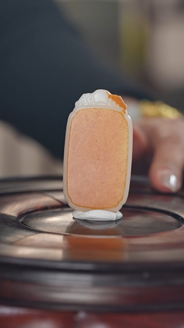 【闪购商品】和田玉挂件未镶嵌和田玉