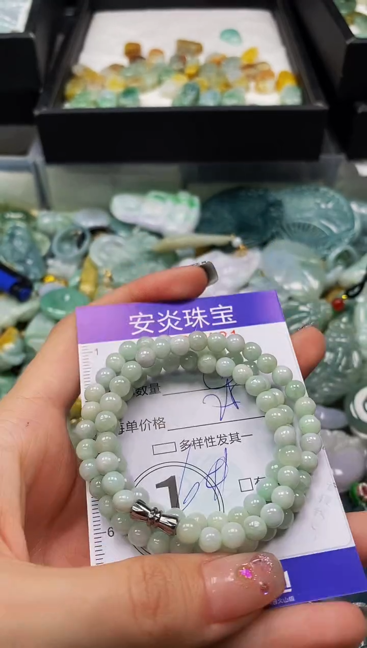 颈饰未镶嵌翡翠闪购0033431