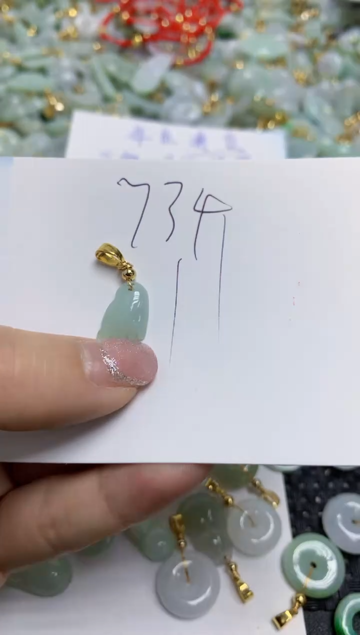 【闪购商品】翡翠颈饰合金天然翡翠A货