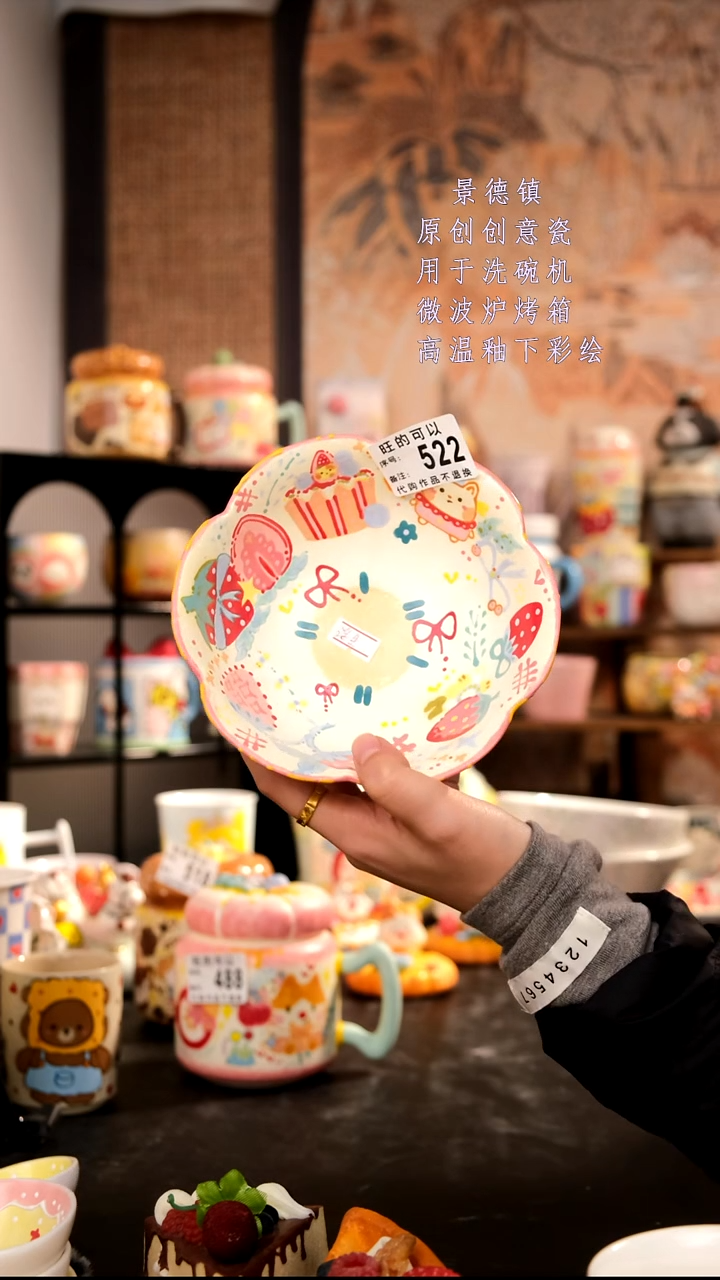 摆件陶旺的可以陶瓷手工手绘设计师款