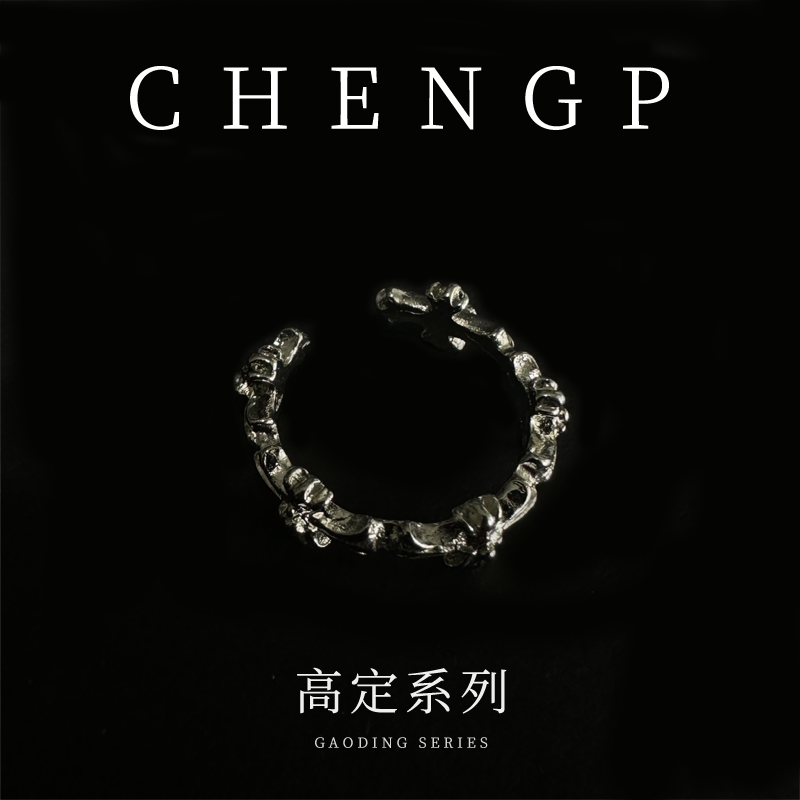 铜合金戒指 CC1089  高定系列 戒指