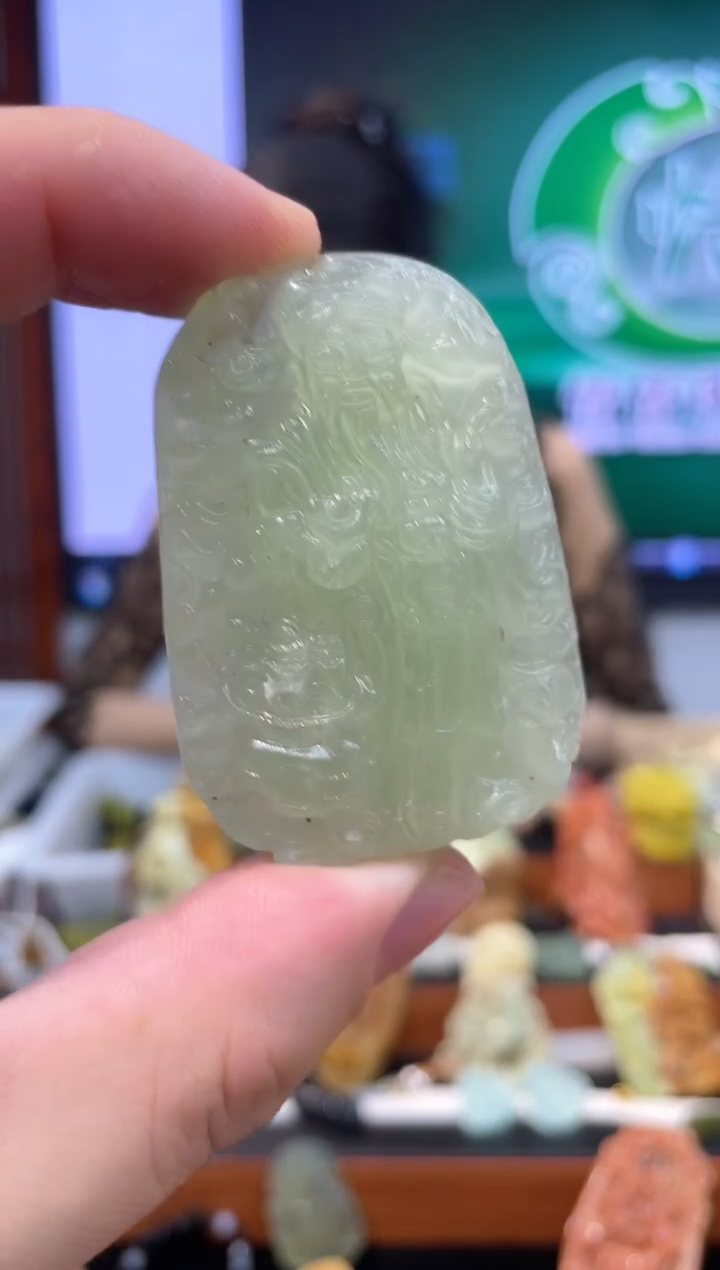 【闪购商品】岫玉吊坠未镶嵌·