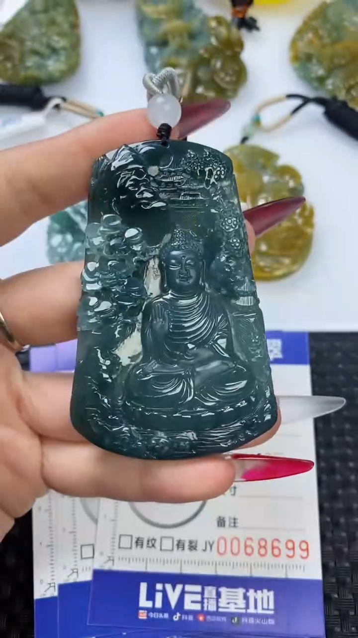 【闪购商品】翡翠颈饰未镶嵌1111111111111111