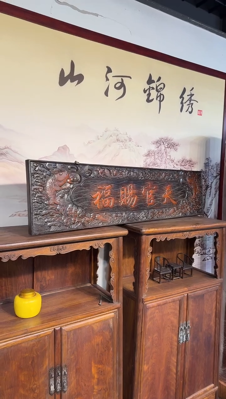 檀香紫檀（小叶紫檀）国*小叶紫檀