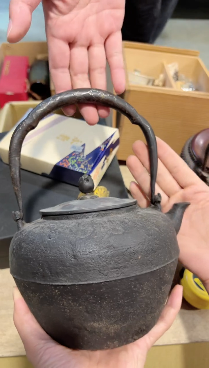 【闪购商品】A0276中古瓷器 茶器周边/1底差
