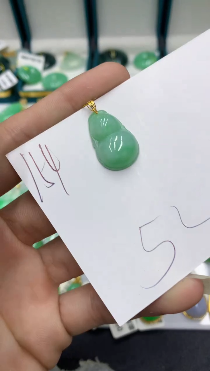 【闪购商品】翡翠颈饰18K金镶嵌翡翠