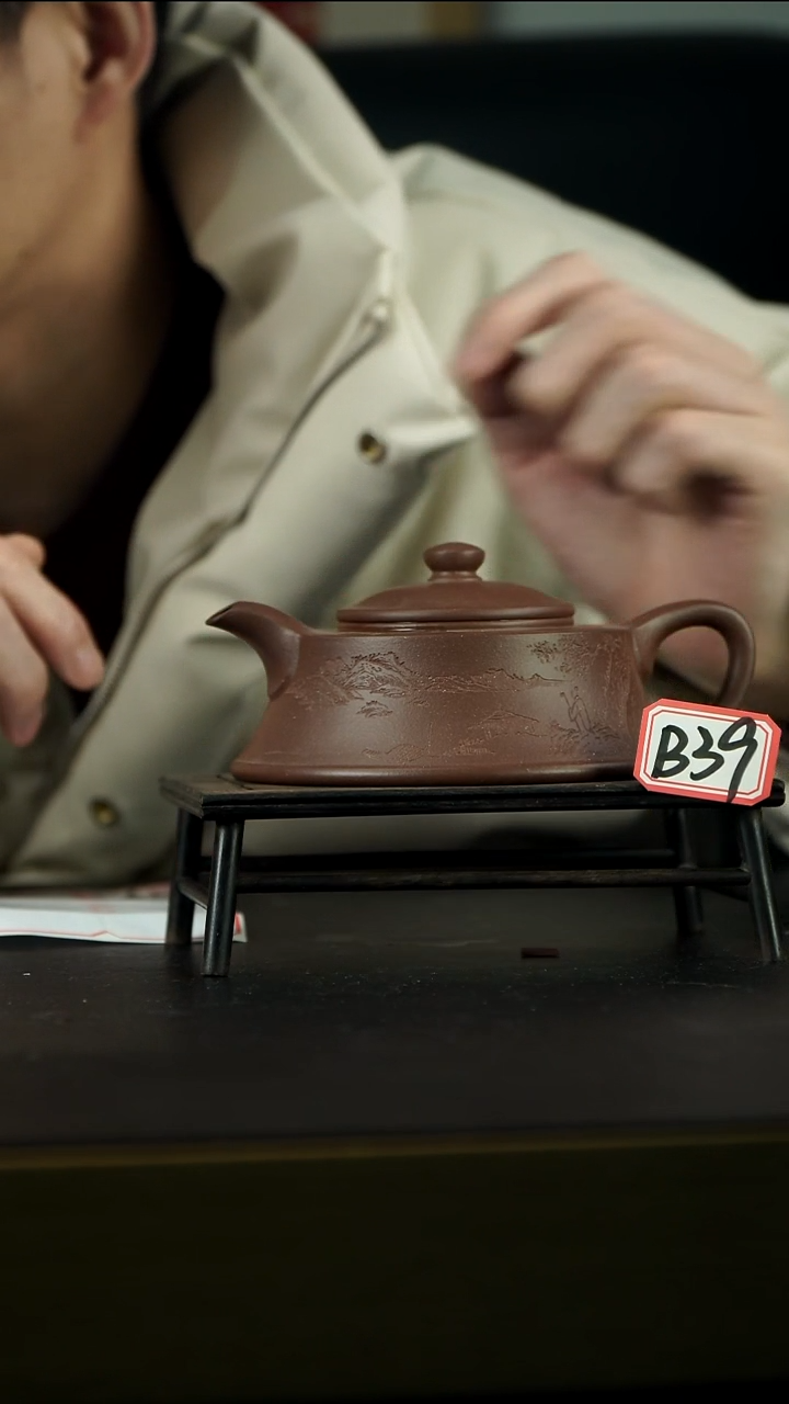 茶壶紫砂B39【小四紫砂】