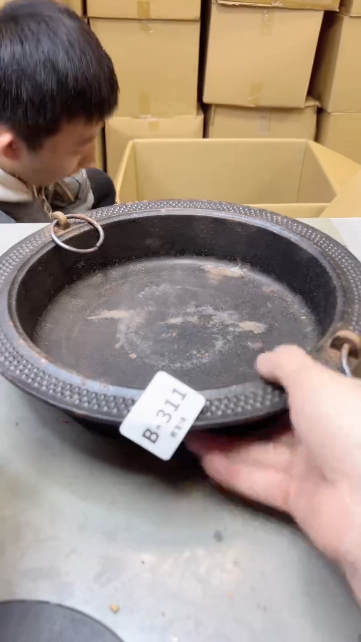 【闪购商品】瓷片311聚宝缘二号店