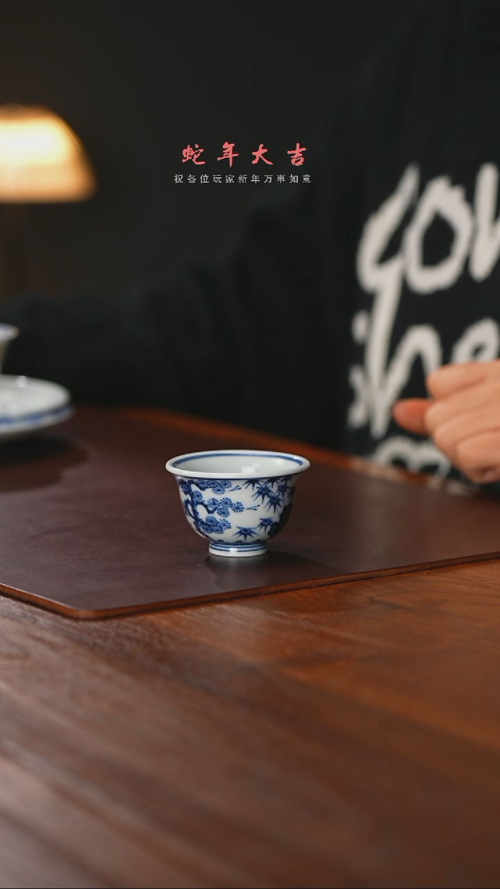 【闪购商品】精品茶器【本店无运费险】