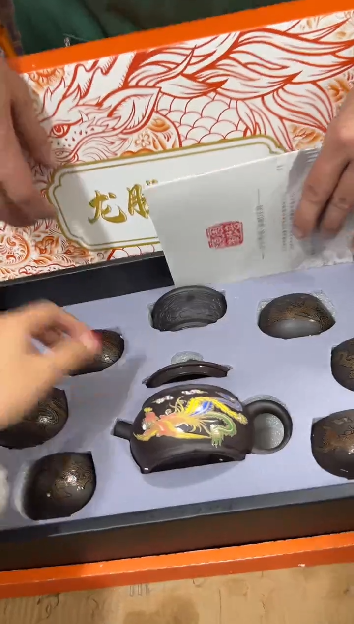 【闪购商品】其他其他其他其他其他