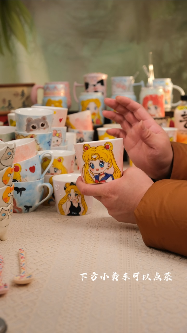 【闪购商品】易盛手工创意陶瓷茶杯
