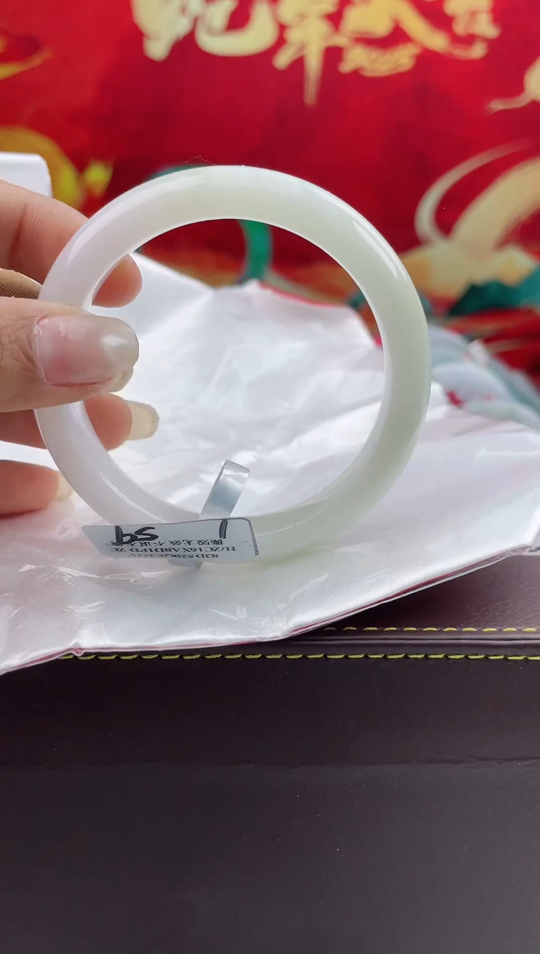 【闪购商品】翡翠手镯未镶嵌10翡翠手镯