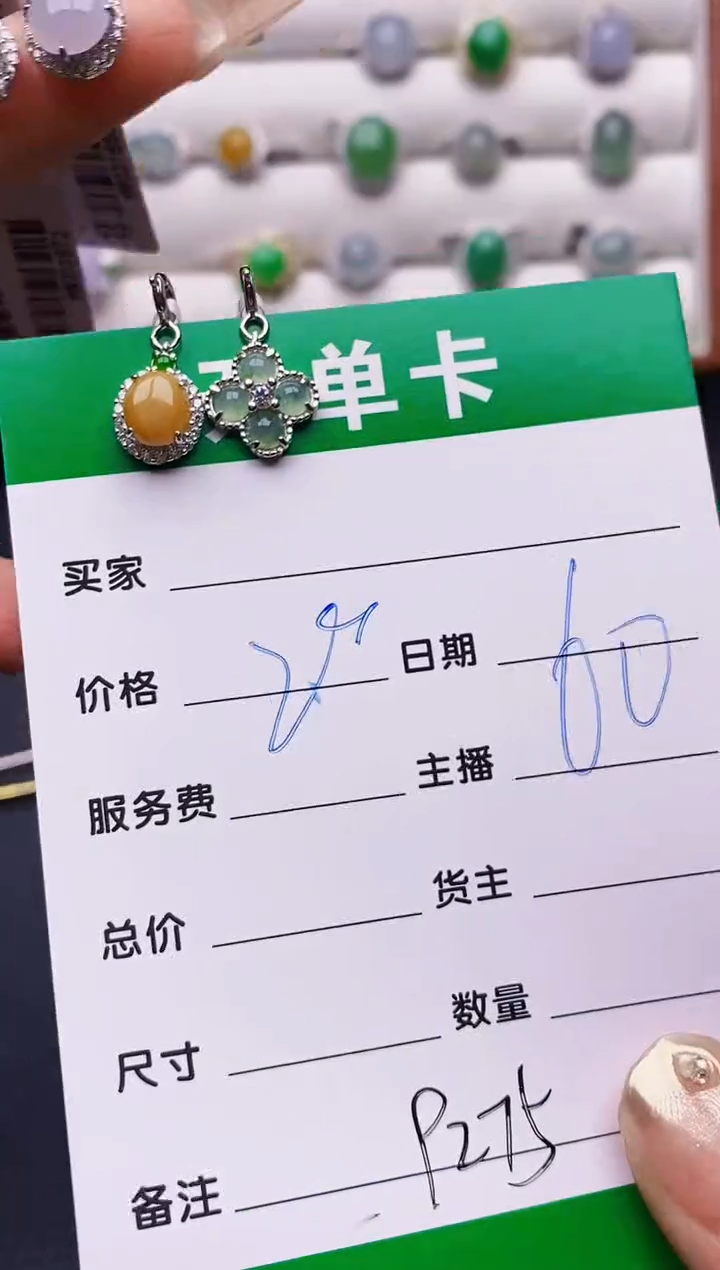 翡翠戒指银S925镶嵌不**谷9275