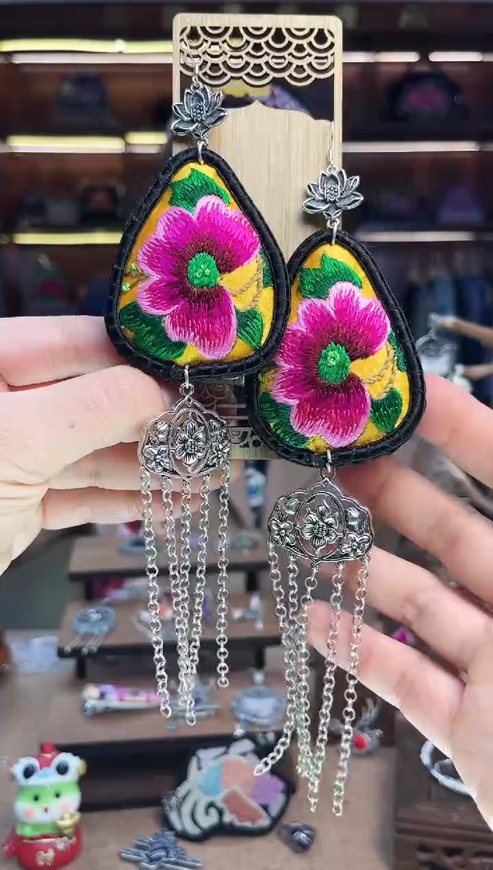 【闪购商品】织绣1937黔东南苗族刺绣