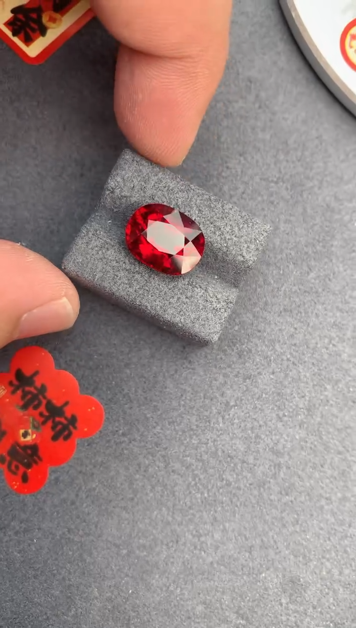 【闪购商品】碧玺裸石未镶嵌7.8ct卢比莱