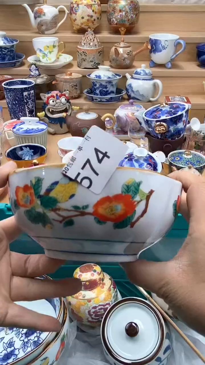 【闪购商品】闪购名称 【闪购商品】