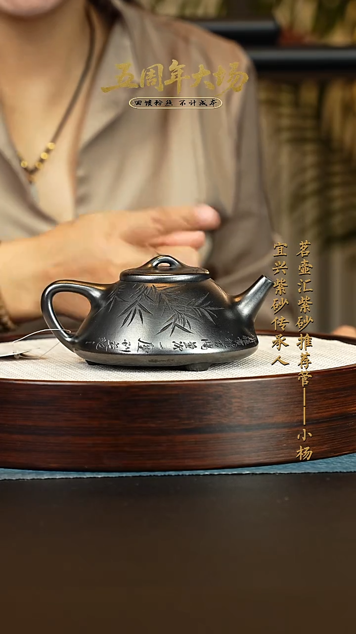 茶壶紫砂紫砂壶 