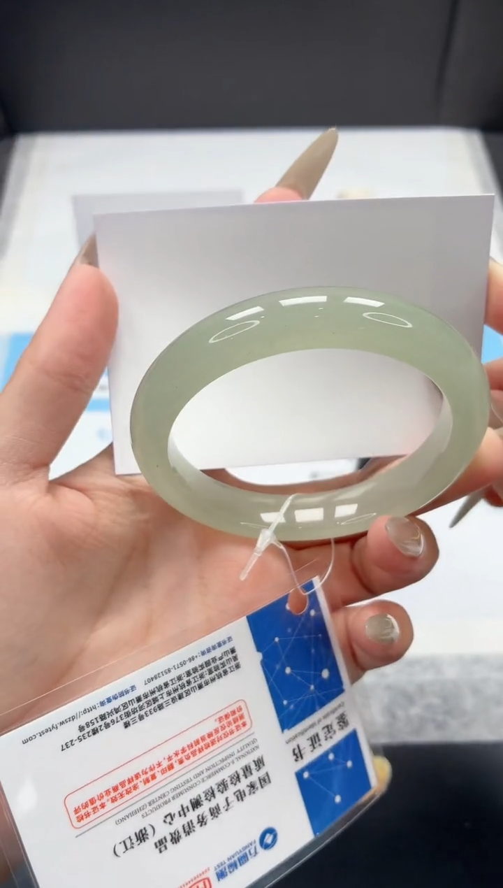 石英质玉手镯未镶嵌209/东陵玉56.8