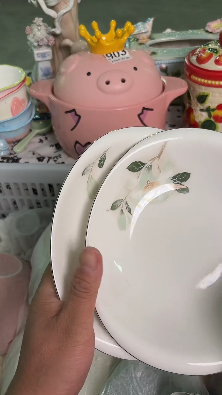 瓷片100默认微瑕15包邮库存1件