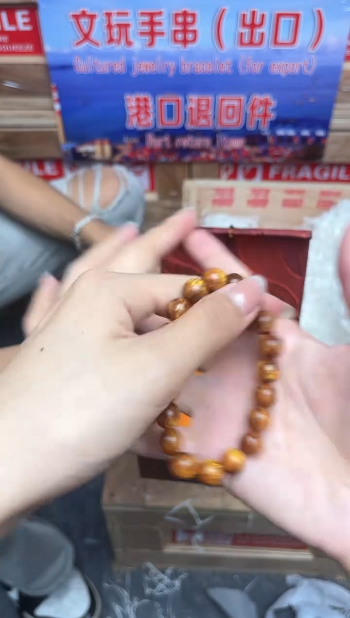手串精美手串（无礼盒）