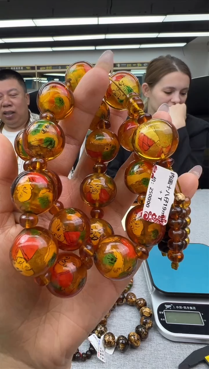 【闪购商品】琥珀手链未镶嵌86秒拍号
