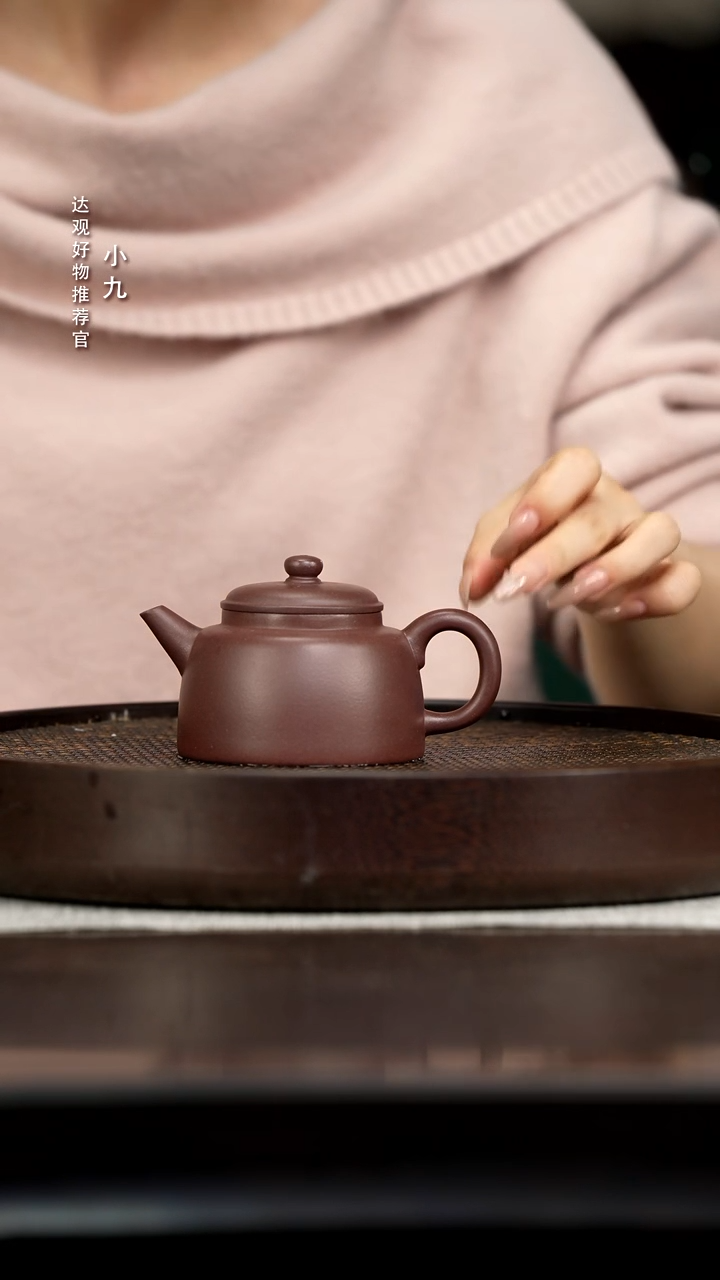 九DG45湛明堂秦安祥鹿鸣天青泥200