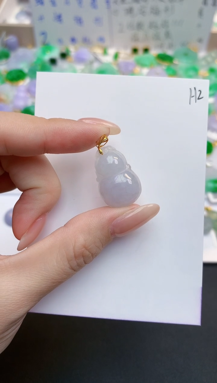 颈饰18K金镶嵌翡翠天然缅甸A货翡翠