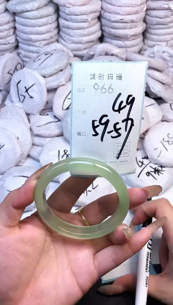 手镯玛瑙/玉髓未镶嵌966