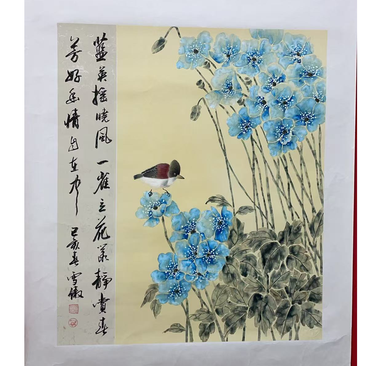 李雪傲-蓝英摇晓-四尺三开-手绘