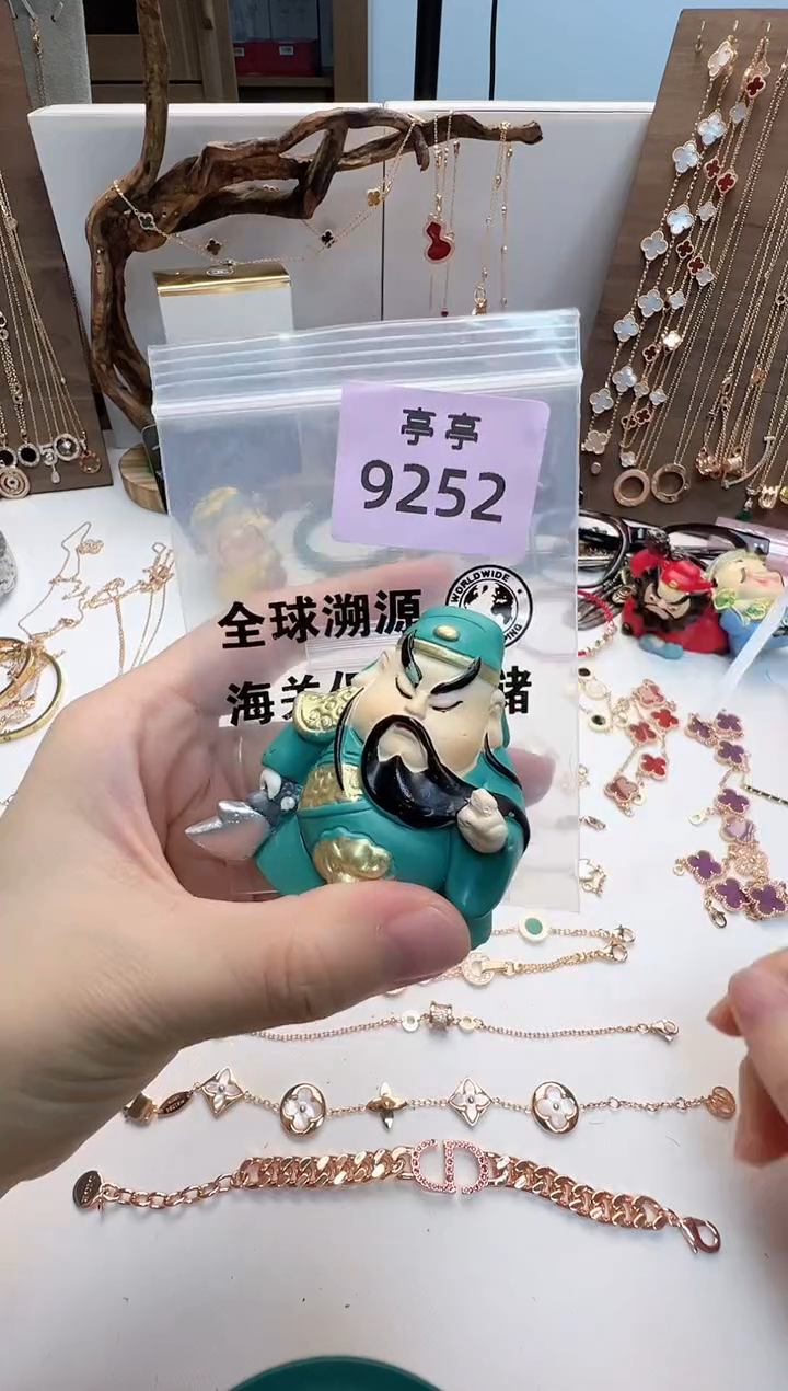 瓷片悦*彧贤聚宝阁亭亭店