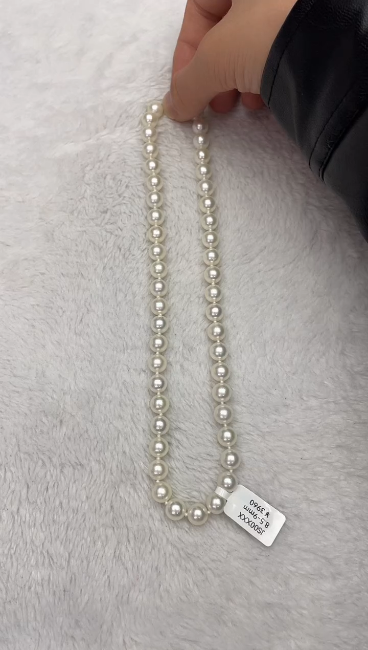 【闪购商品】海水珍珠颈饰未镶嵌AK8.5-9mm（多样性发一）
