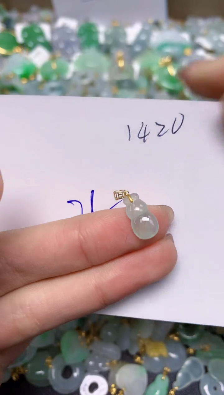 【闪购商品】翡翠颈饰18K金镶嵌 天然翡翠A货