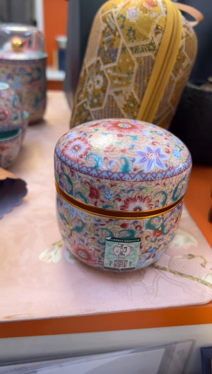 瓷片小乔闪电购链接