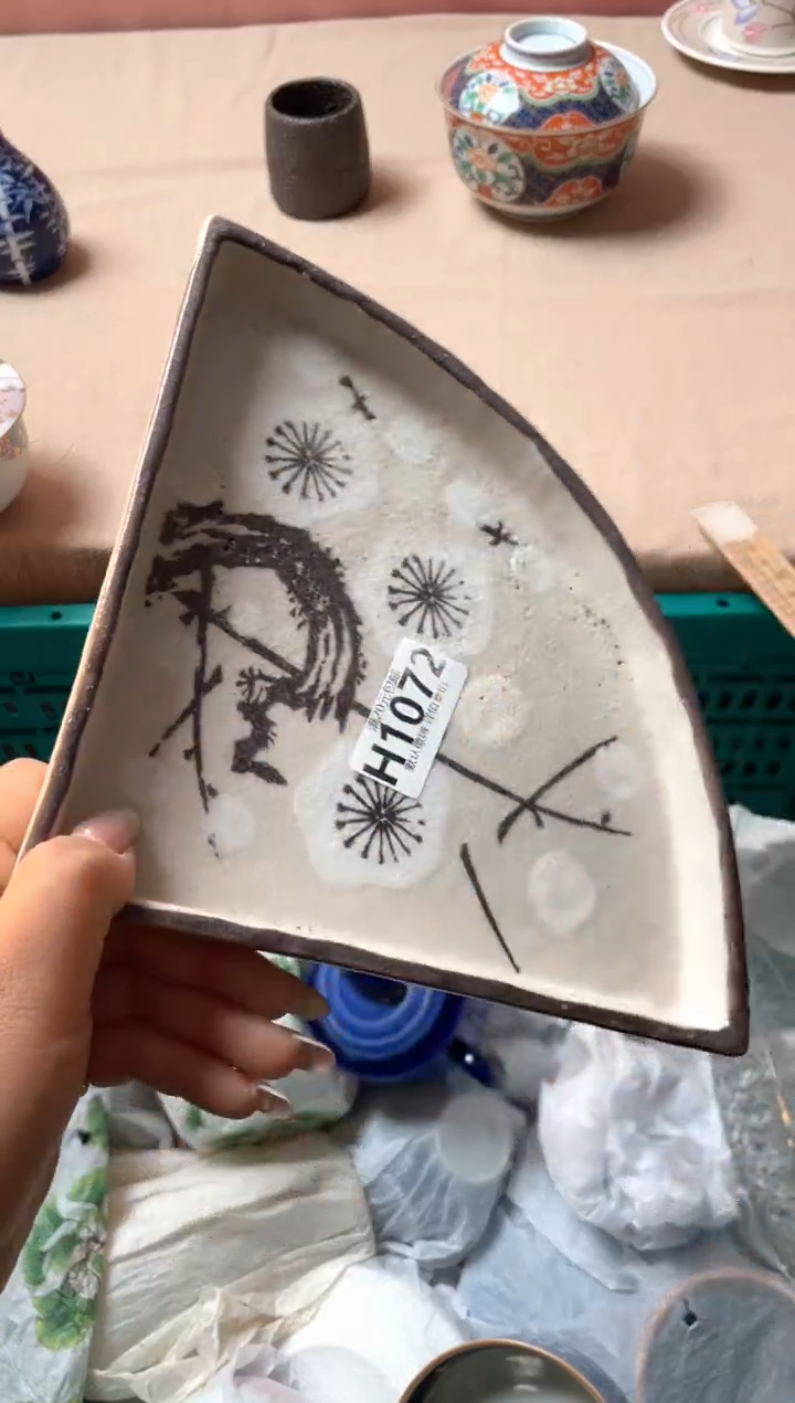 瓷片橘**球瓷器瓷器H1072
