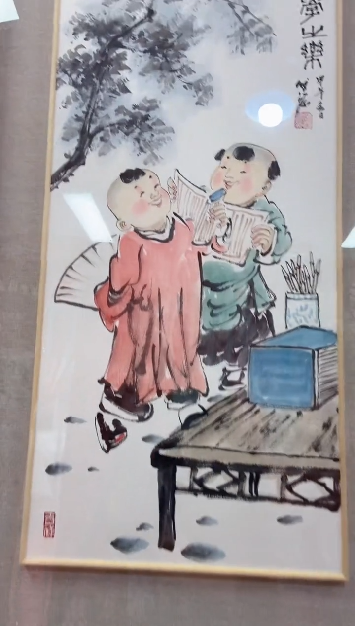 【闪购商品】国画陈发源国画作品33