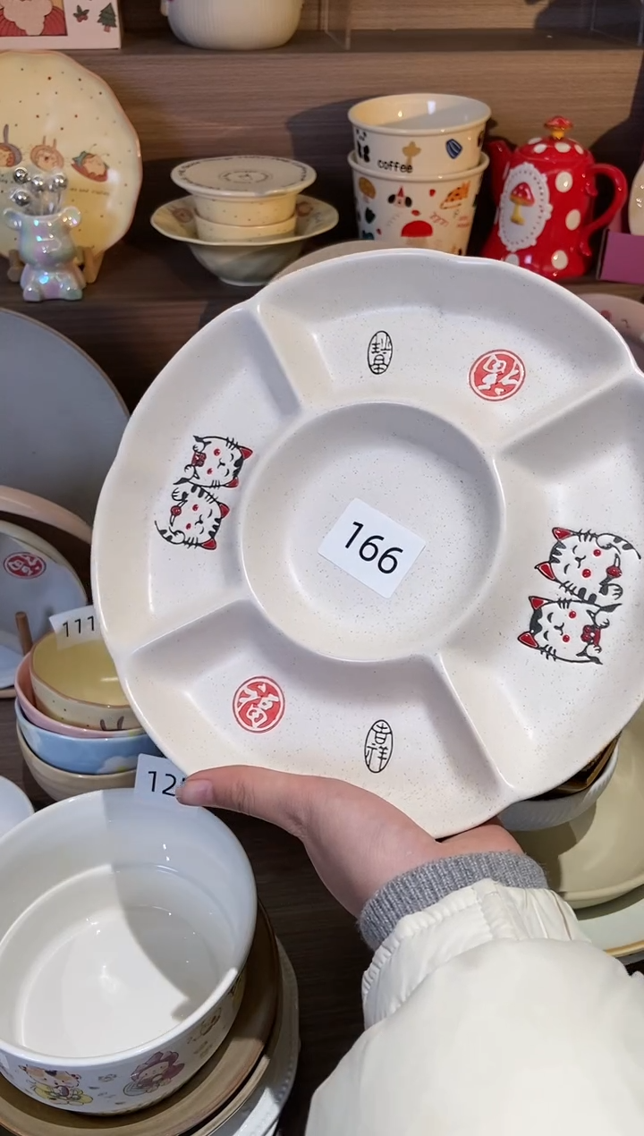 【闪购商品】瓷166五分格零食盘 瑕疵