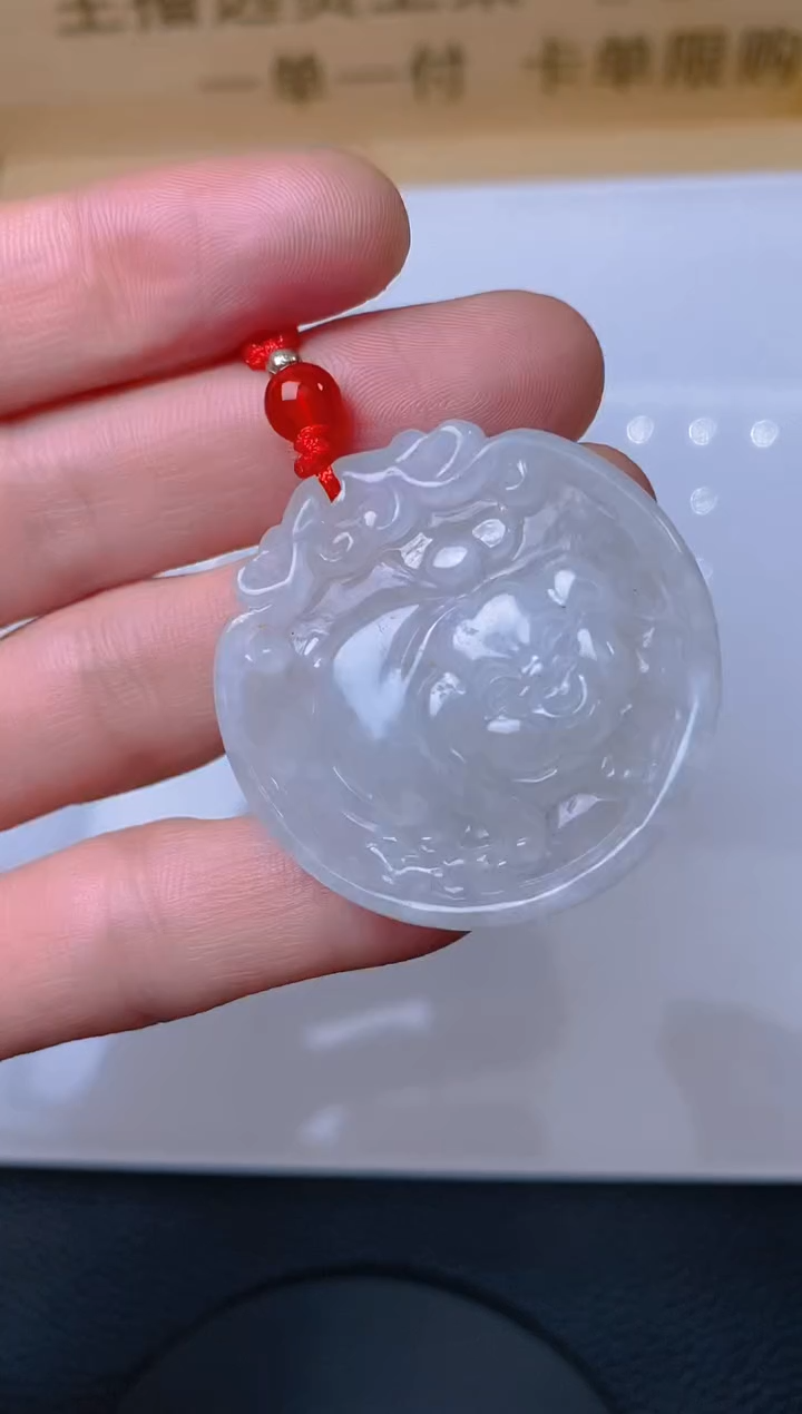 【闪购商品】定制翡翠未镶嵌LY060844