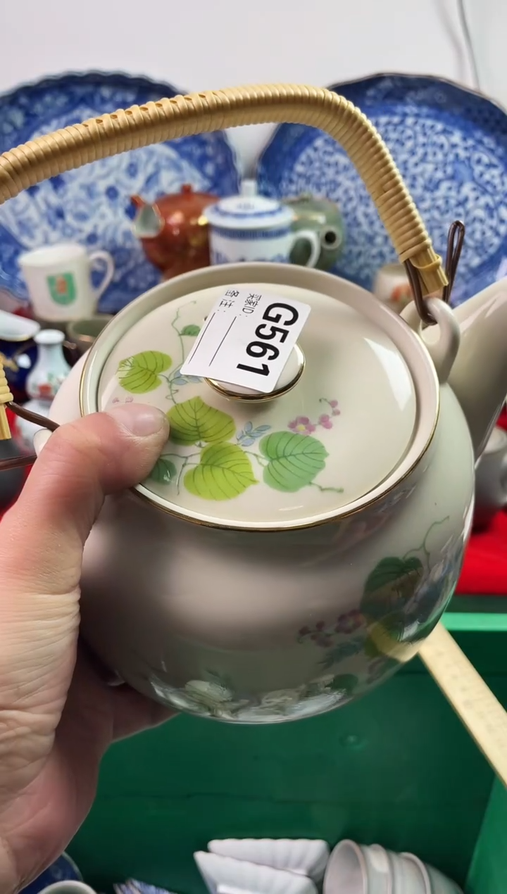 瓷片静*77777777777 G561