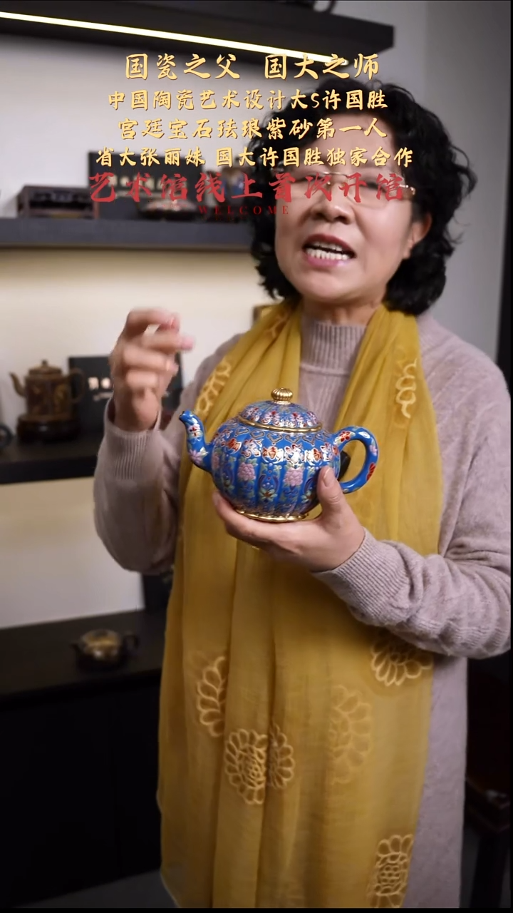 茶壶紫砂【k093】筋纹宜兴紫砂ZLM