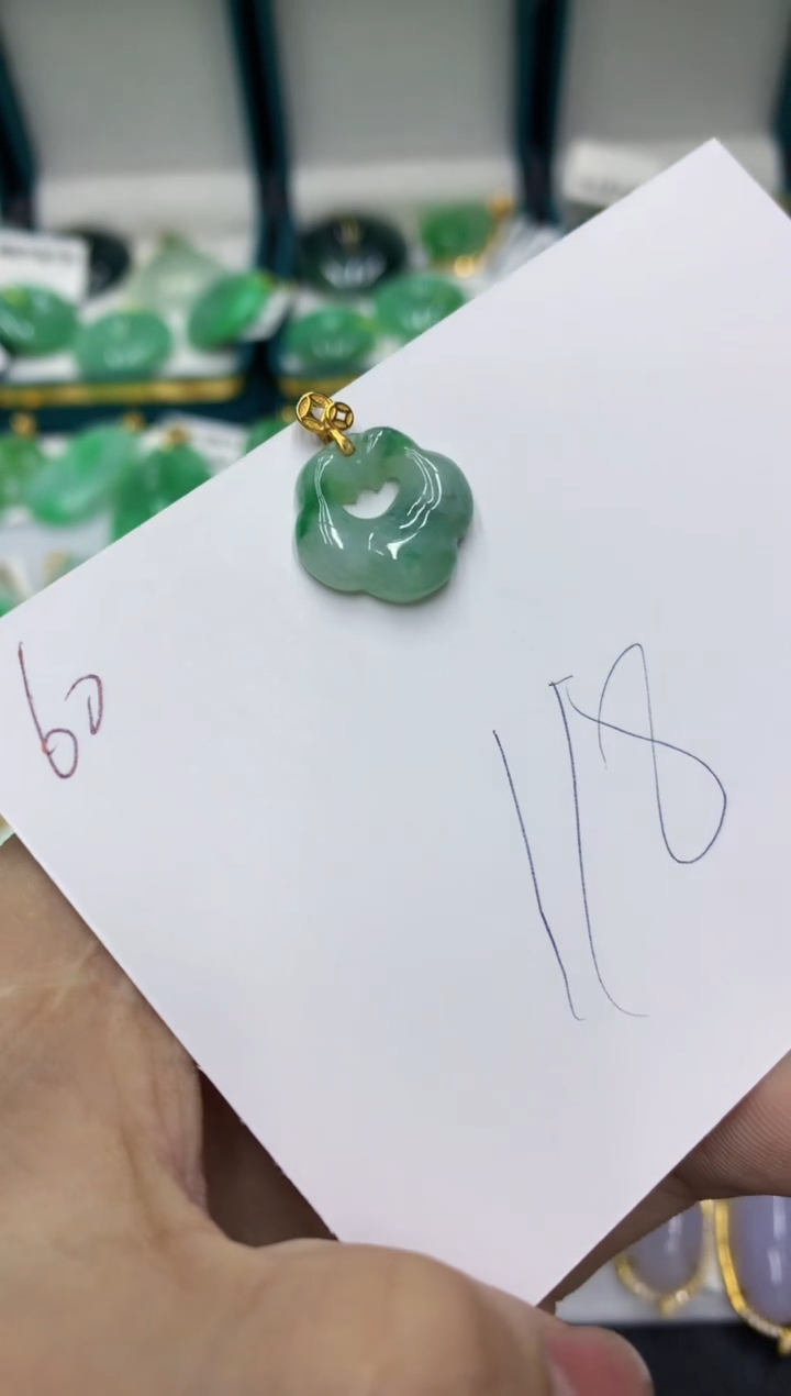 【闪购商品】翡翠颈饰18K金镶嵌翡翠