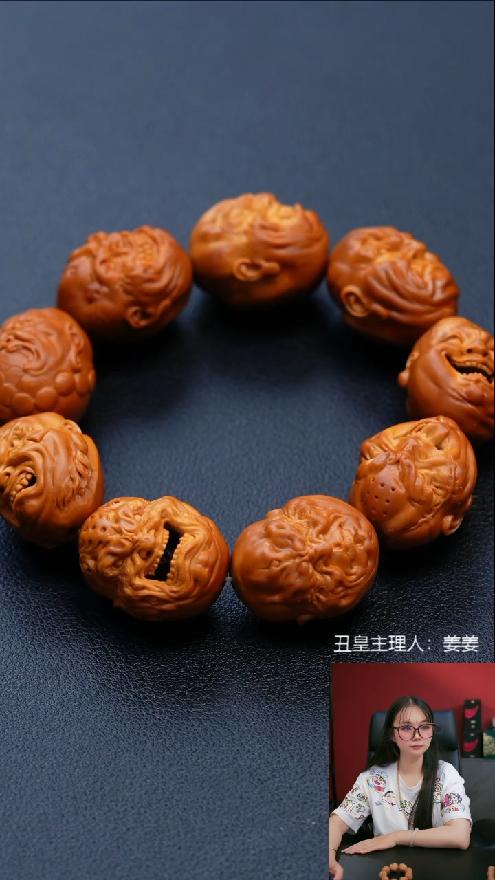 手串/手链橄榄核经典二代恶僧手串