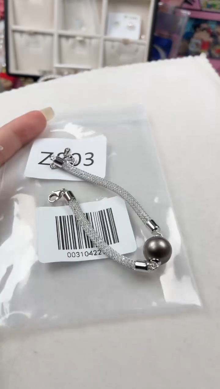 银S925镶嵌手链海水珍珠Z803