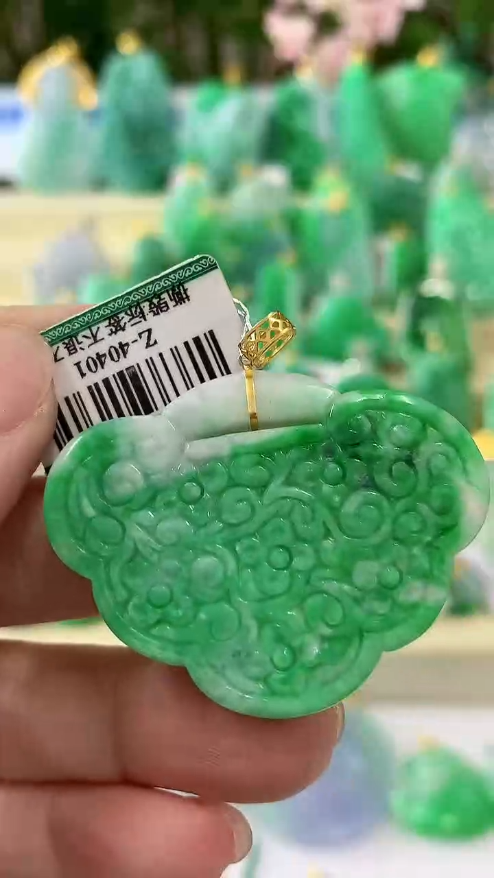 【闪购商品】翡翠颈饰18K金镶嵌挂件