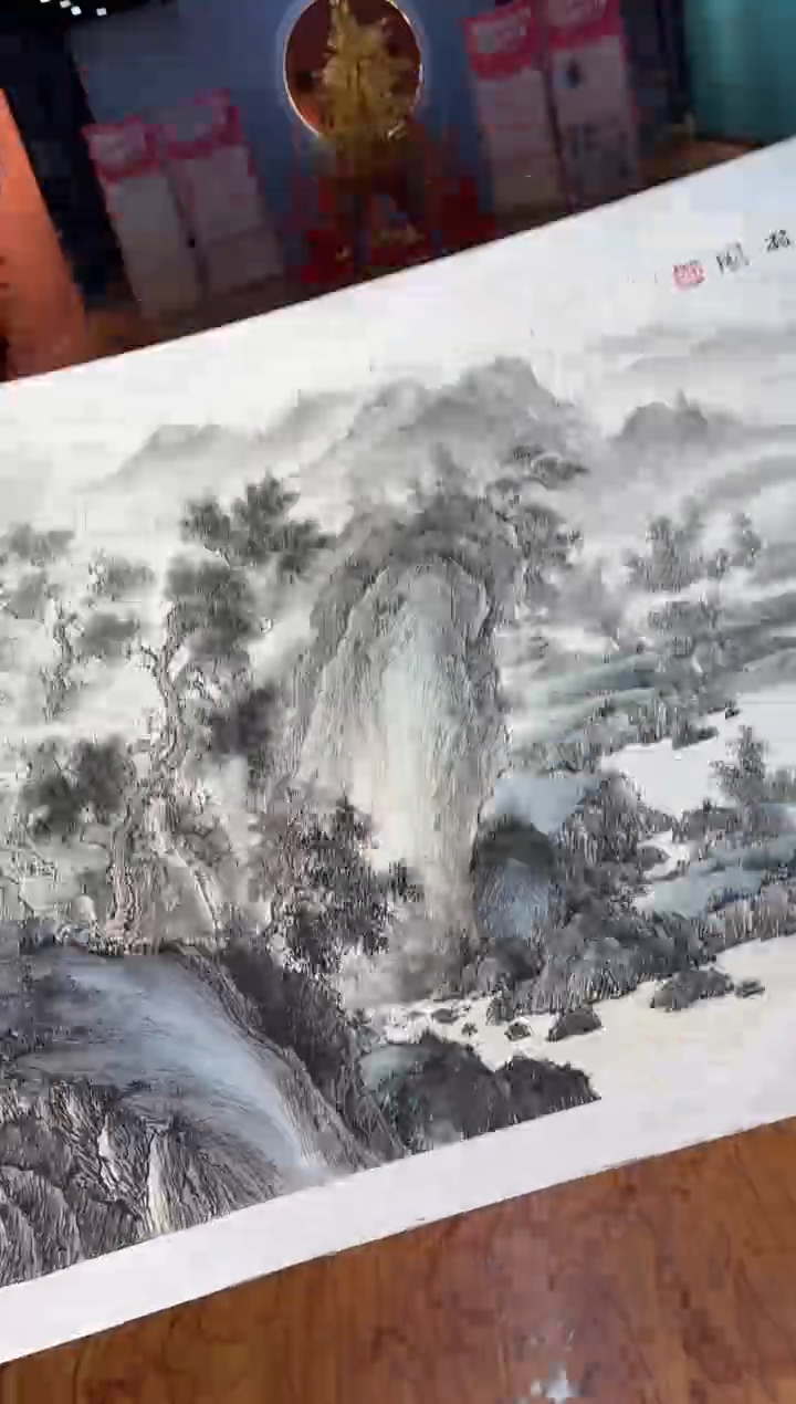 【闪购商品】国画孙桂国老师字画带亲笔合影证书23-118