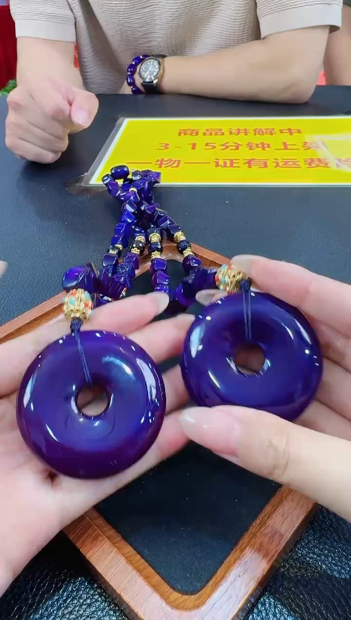 【闪购商品】玛瑙/玉髓吊坠未镶嵌多样性发货只发一件